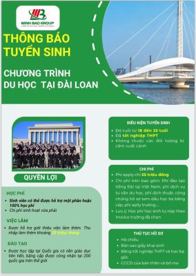 THÔNG BÁO TUYỂN SINH CHƯƠNG TRÌNH DU HỌC TẠI ĐÀI LOAN