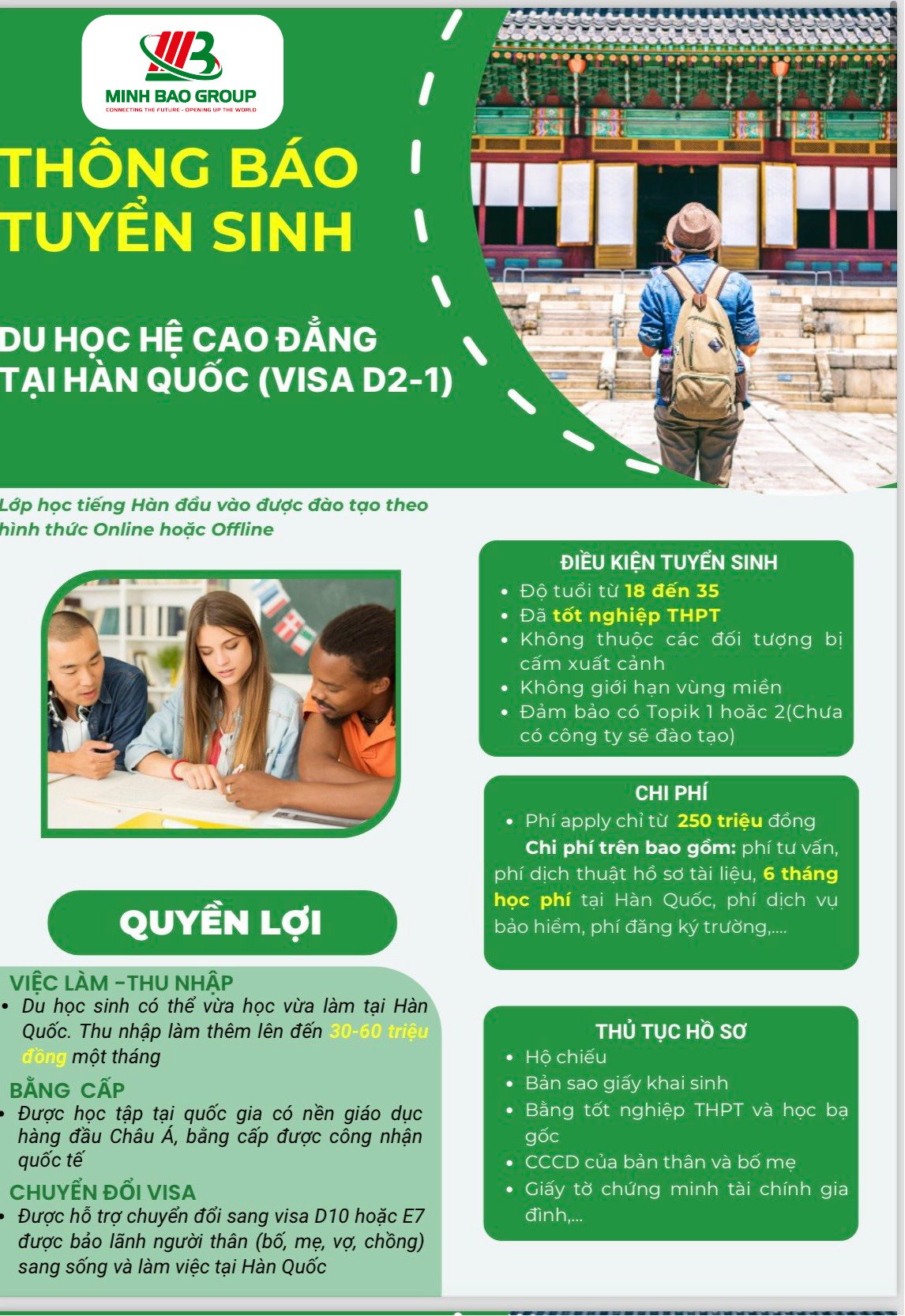 THÔNG BÁO TUYỂN SINH HỆ CAO ĐẲNG TẠI HÀN QUỐC (VISA D2-1)