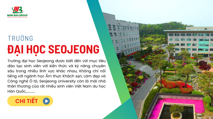 Trường Đại học Seojeong Hàn Quốc