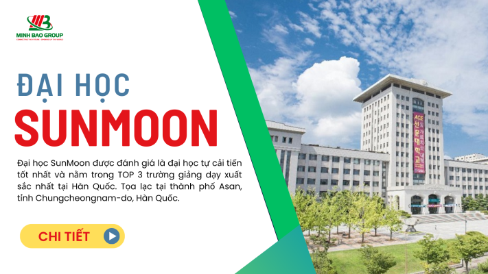 Đại học Sunmoon