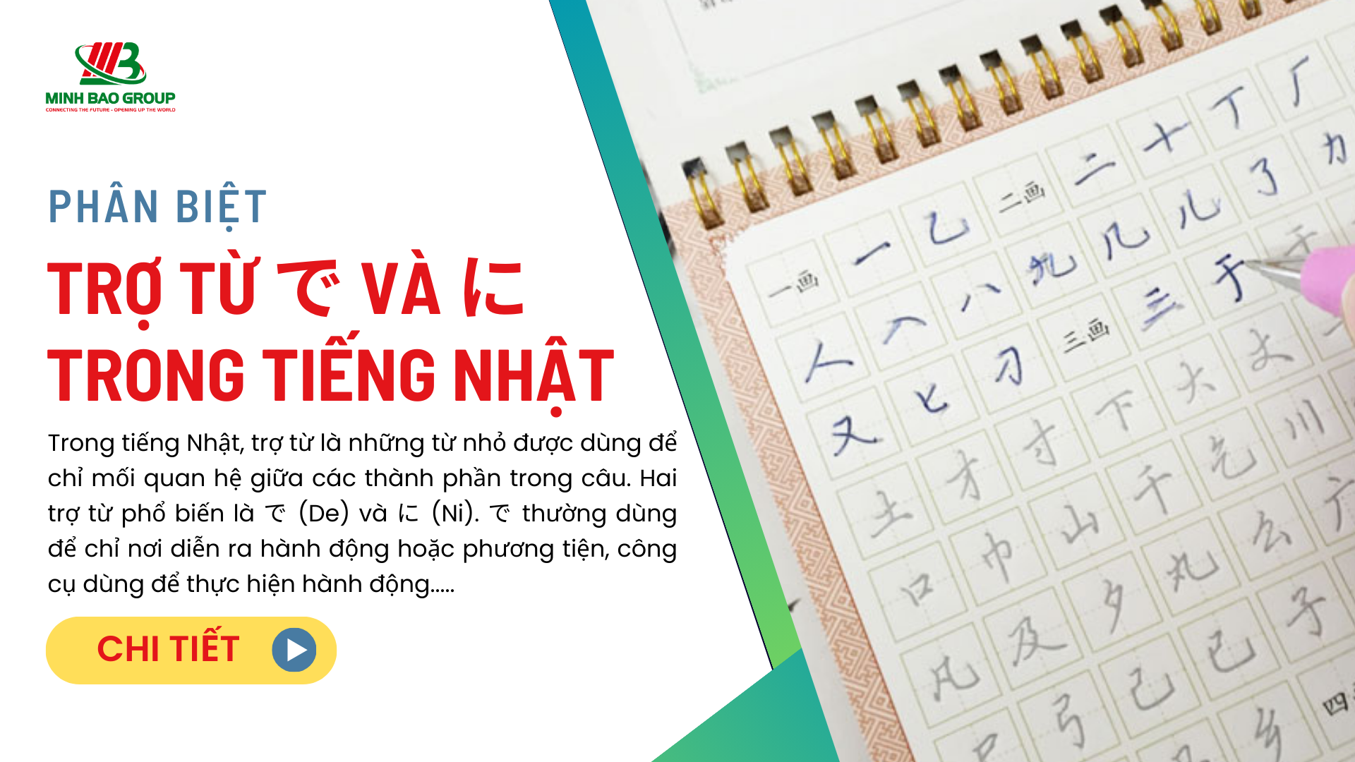 Hướng dẫn cách phân biệt trợ từ De và Ni trong Tiếng Nhật