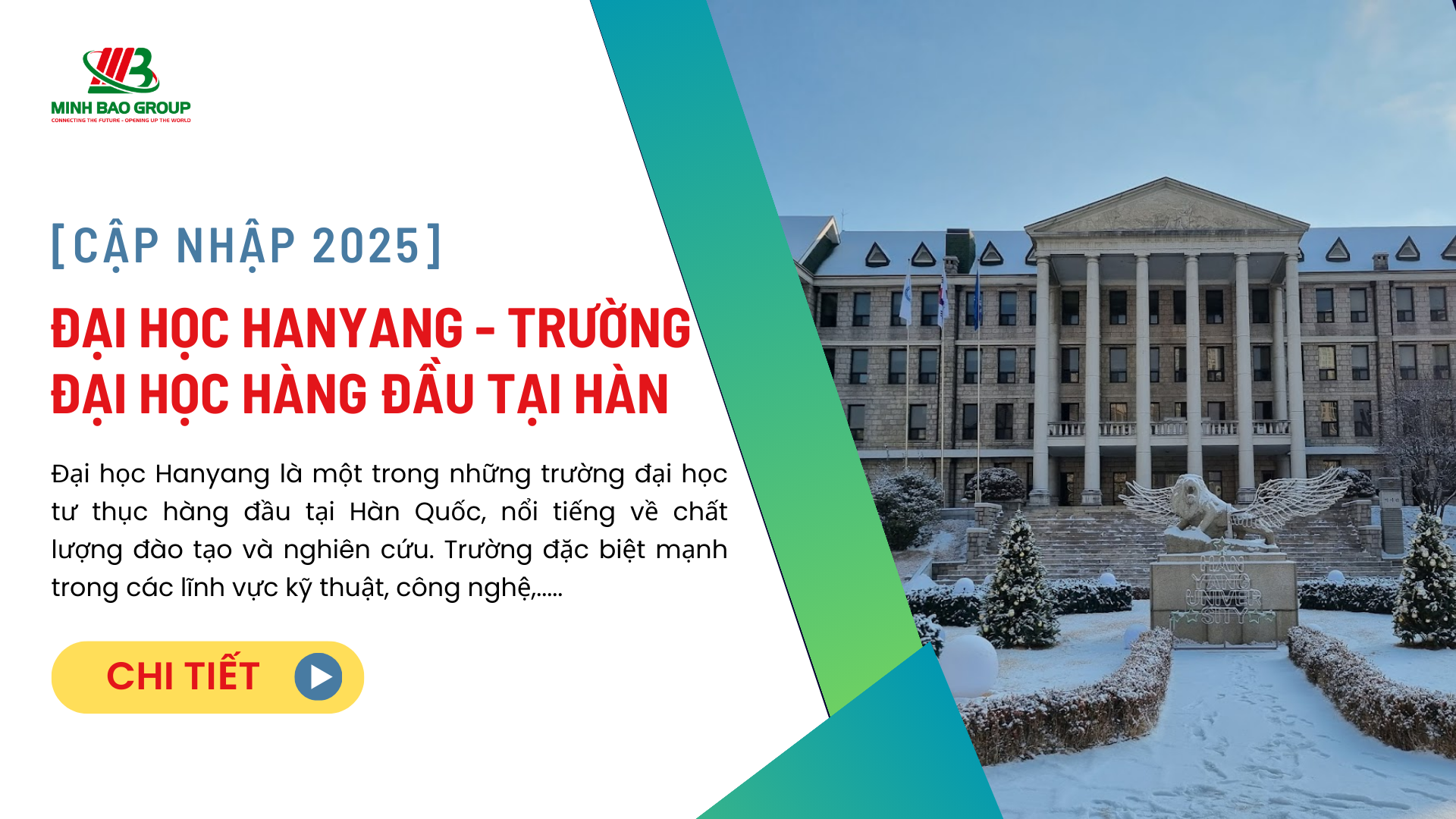 Đại học Hanyang
