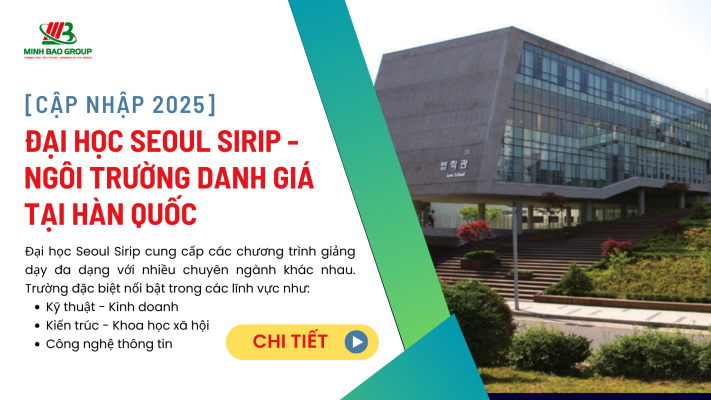 Đại học Seoul Sirip