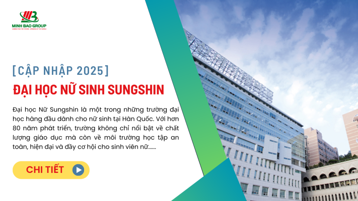 Đại học Nữ Sinh Sungshin