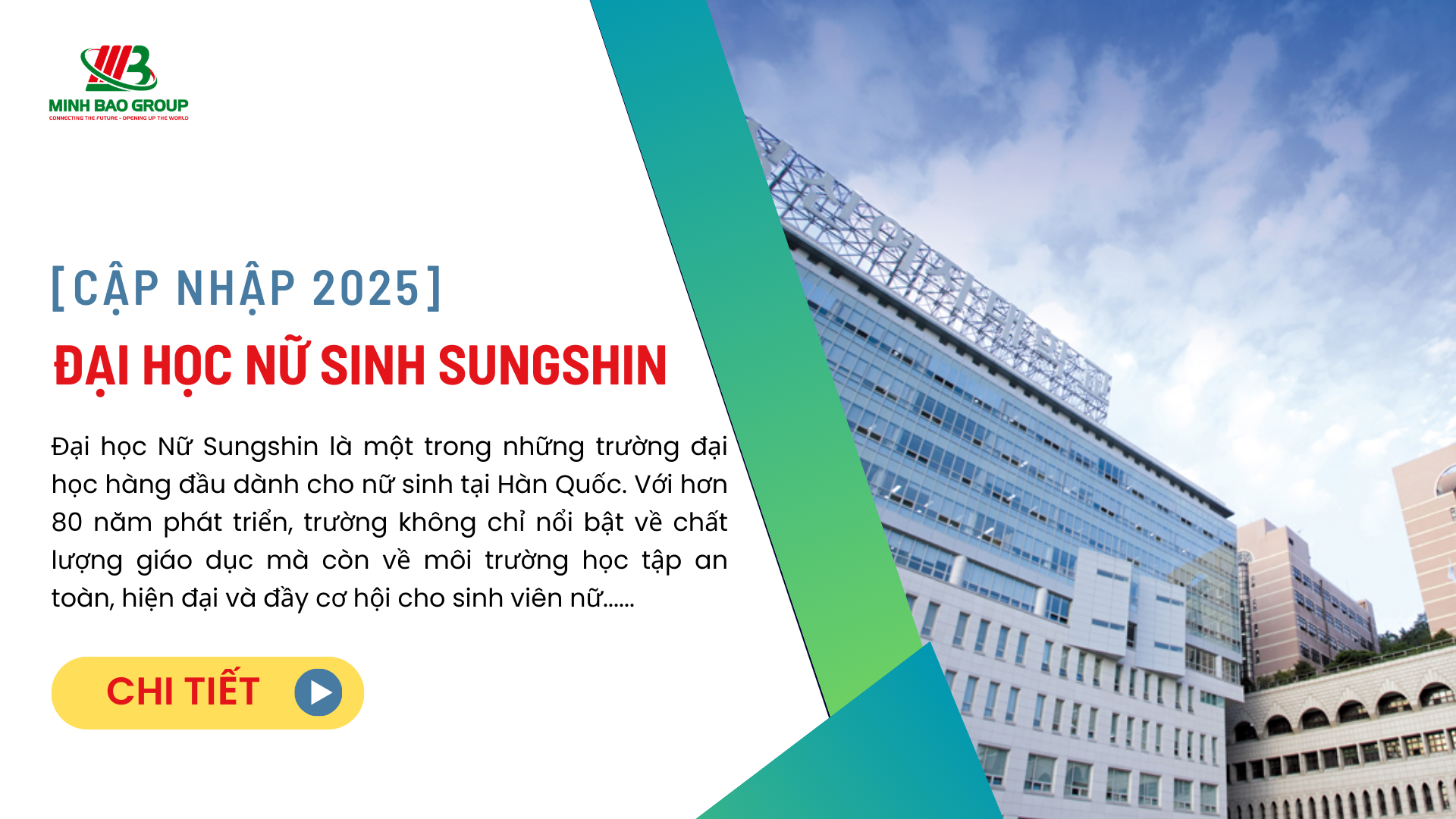 Đại học Nữ Sinh Sungshin