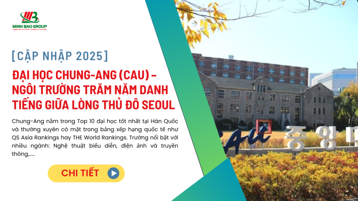 Đại học Chung-Ang