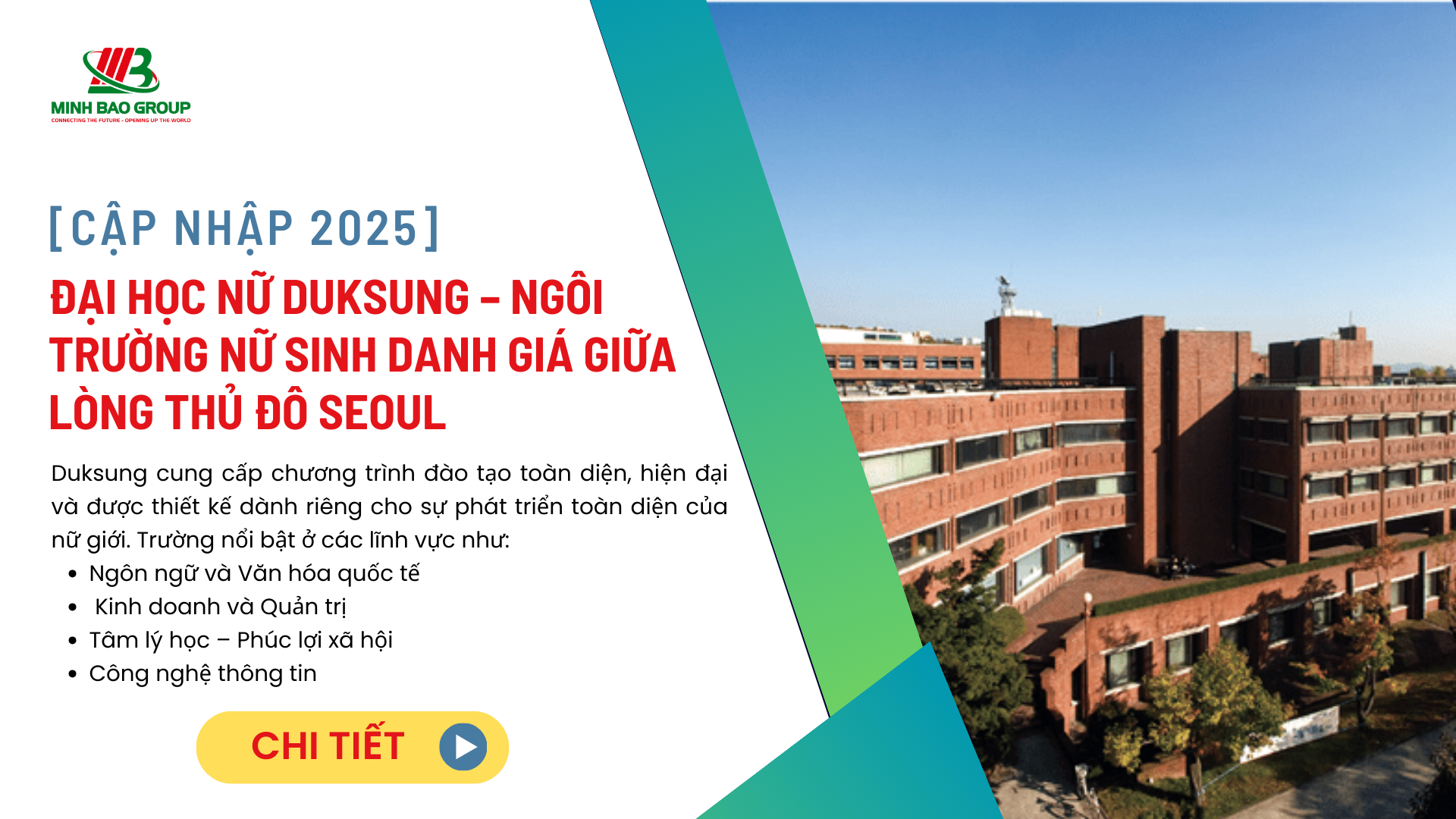Đại học Nữ Duksung