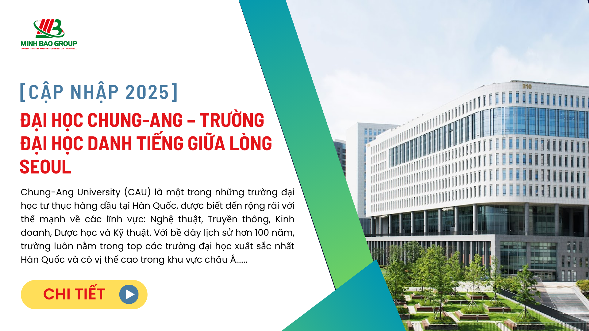 Đại học Chung-Ang