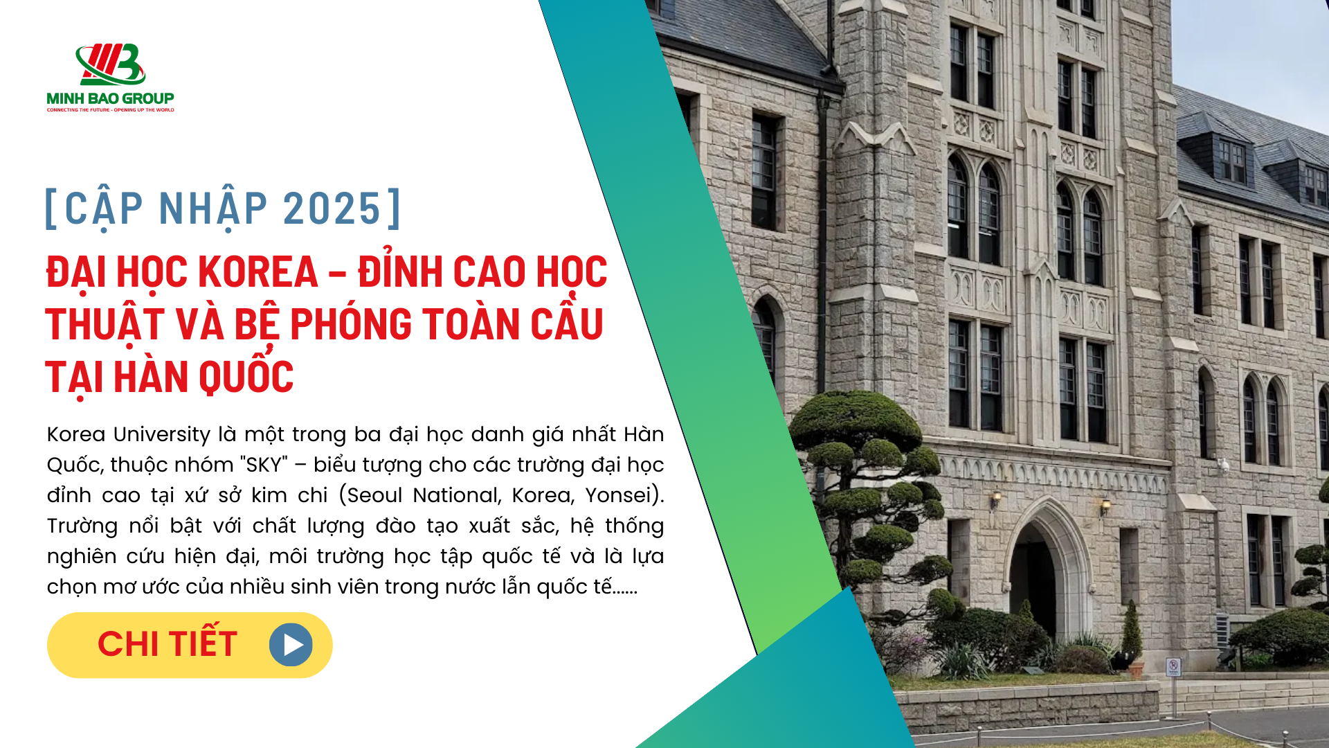 Đại học Korea