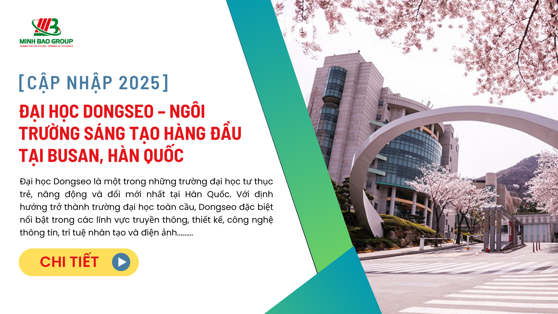 Đại học Dongseo