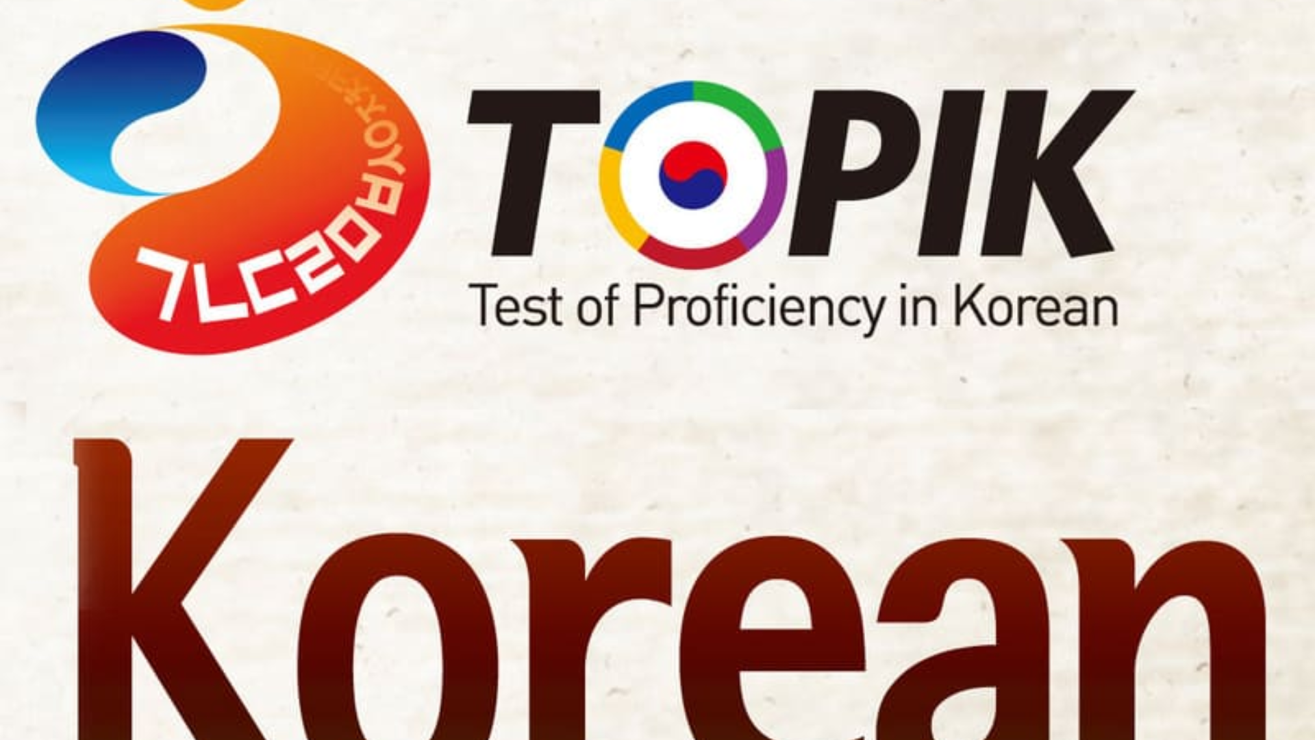 Tra cứu điểm thi topik 99