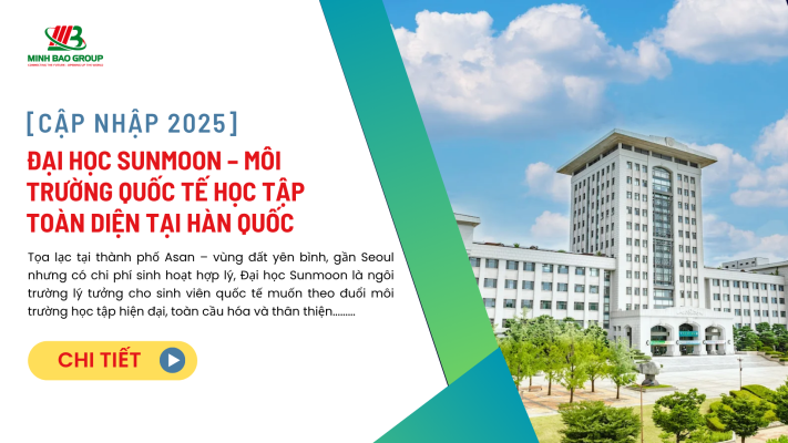 Đại học Sunmoon