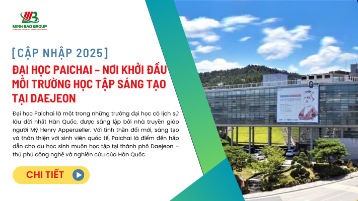 Đại học Paichai
