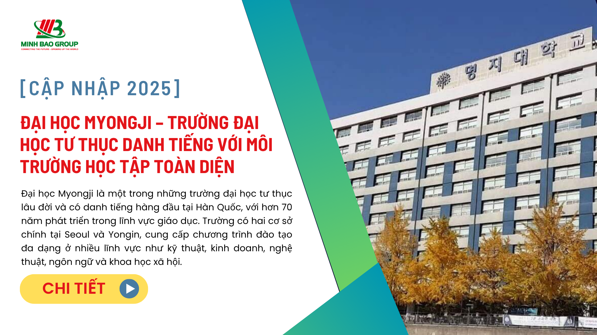 Đại học Myongji