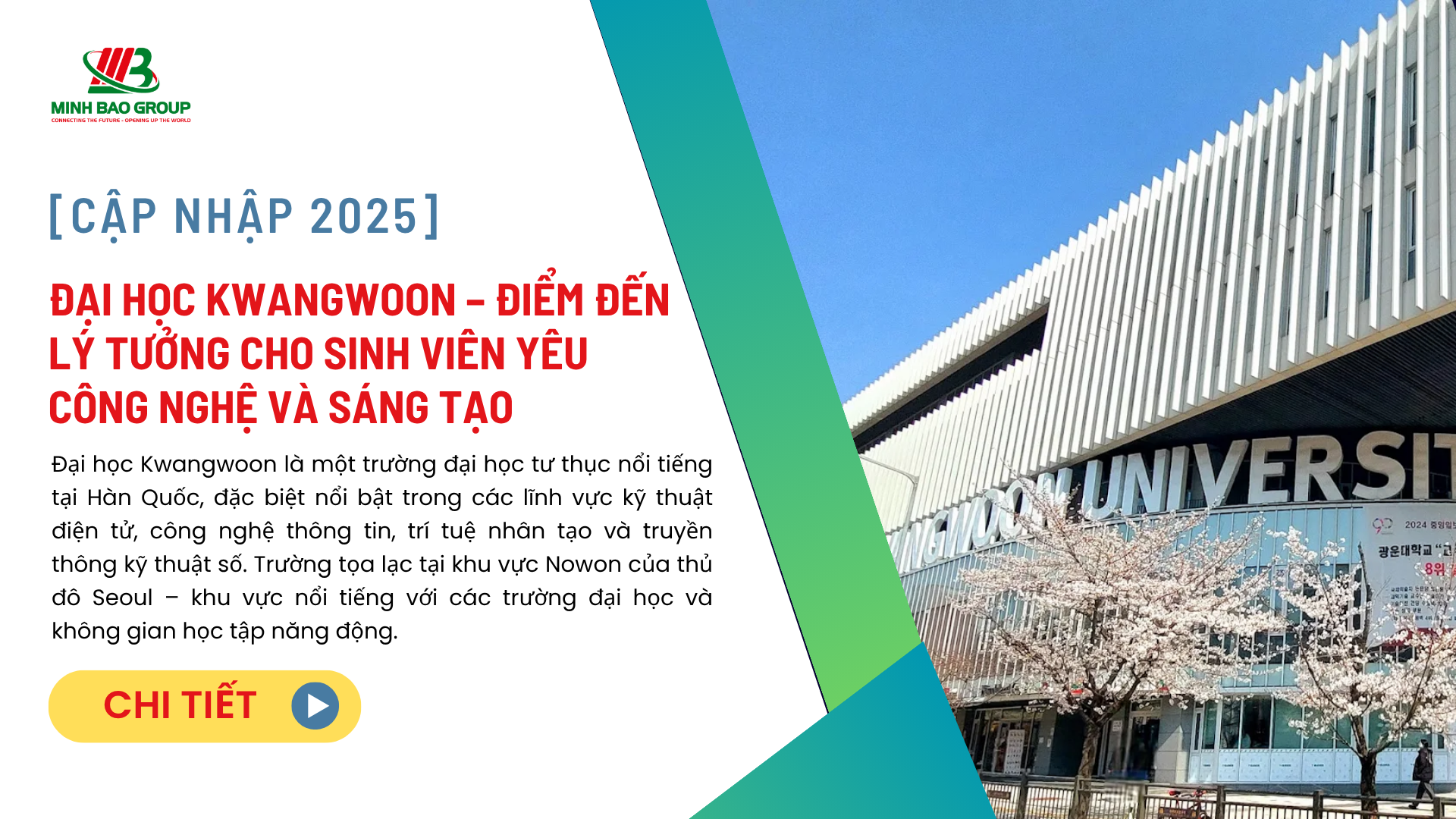 Đại học Kwangwoon