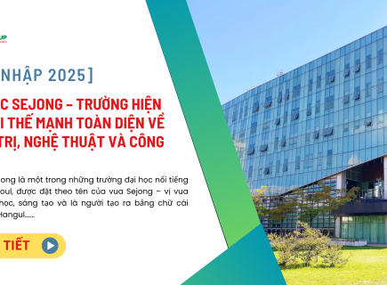 Đại học Sejong
