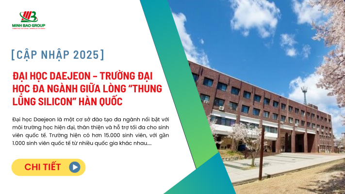 Đại học Daejeon