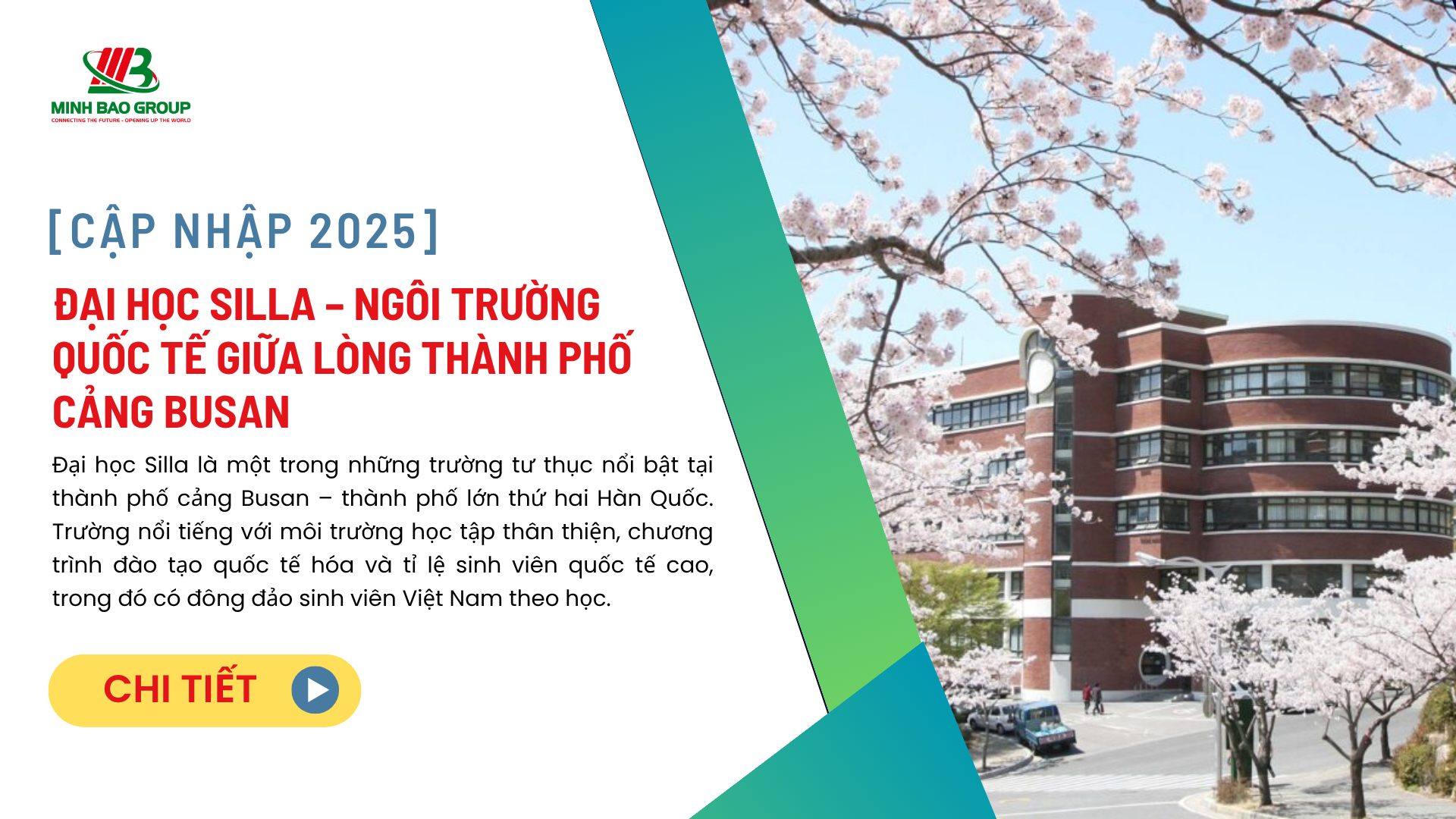 Đại học Silla