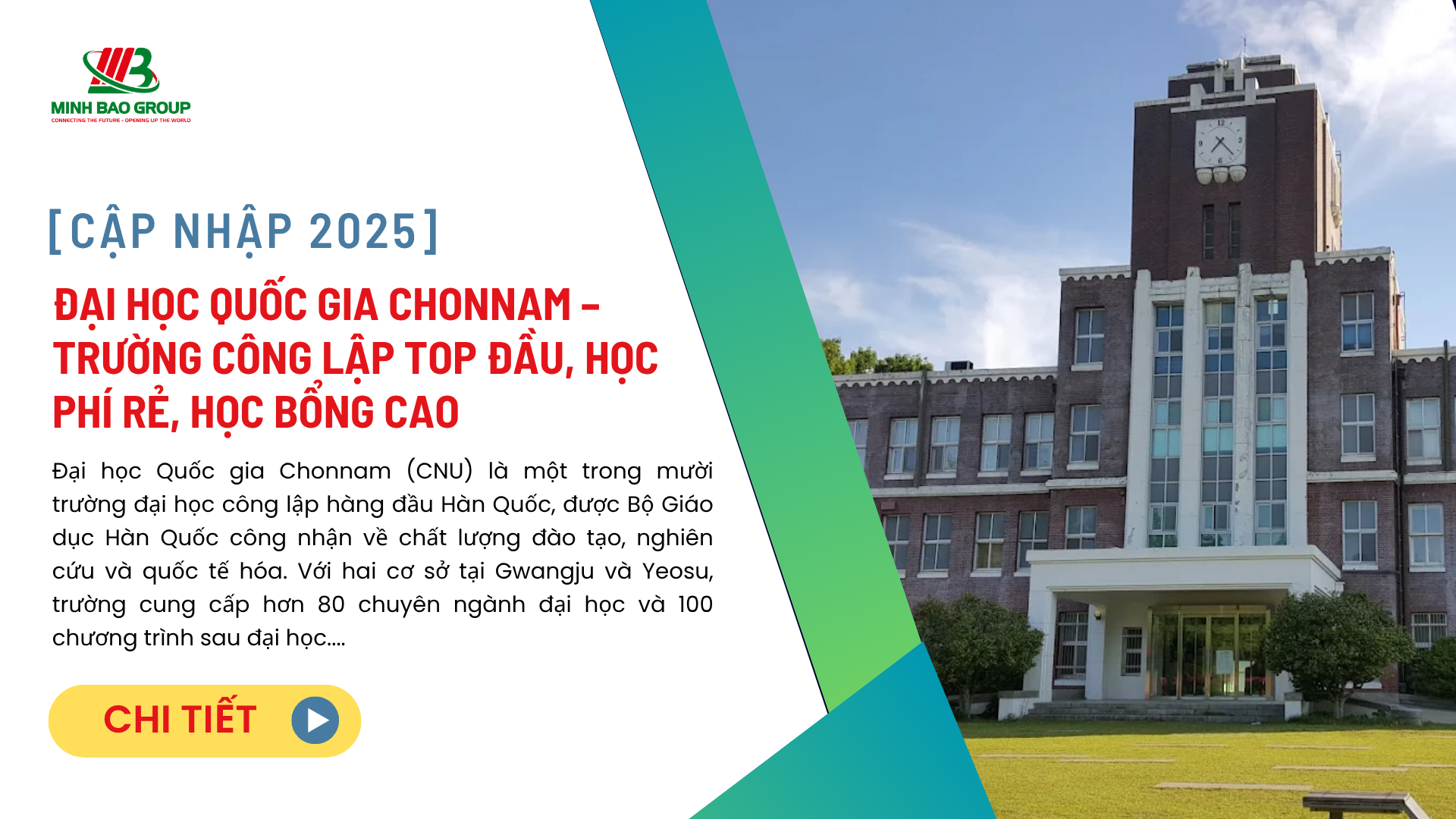 Đại học Quốc gia Chonnam