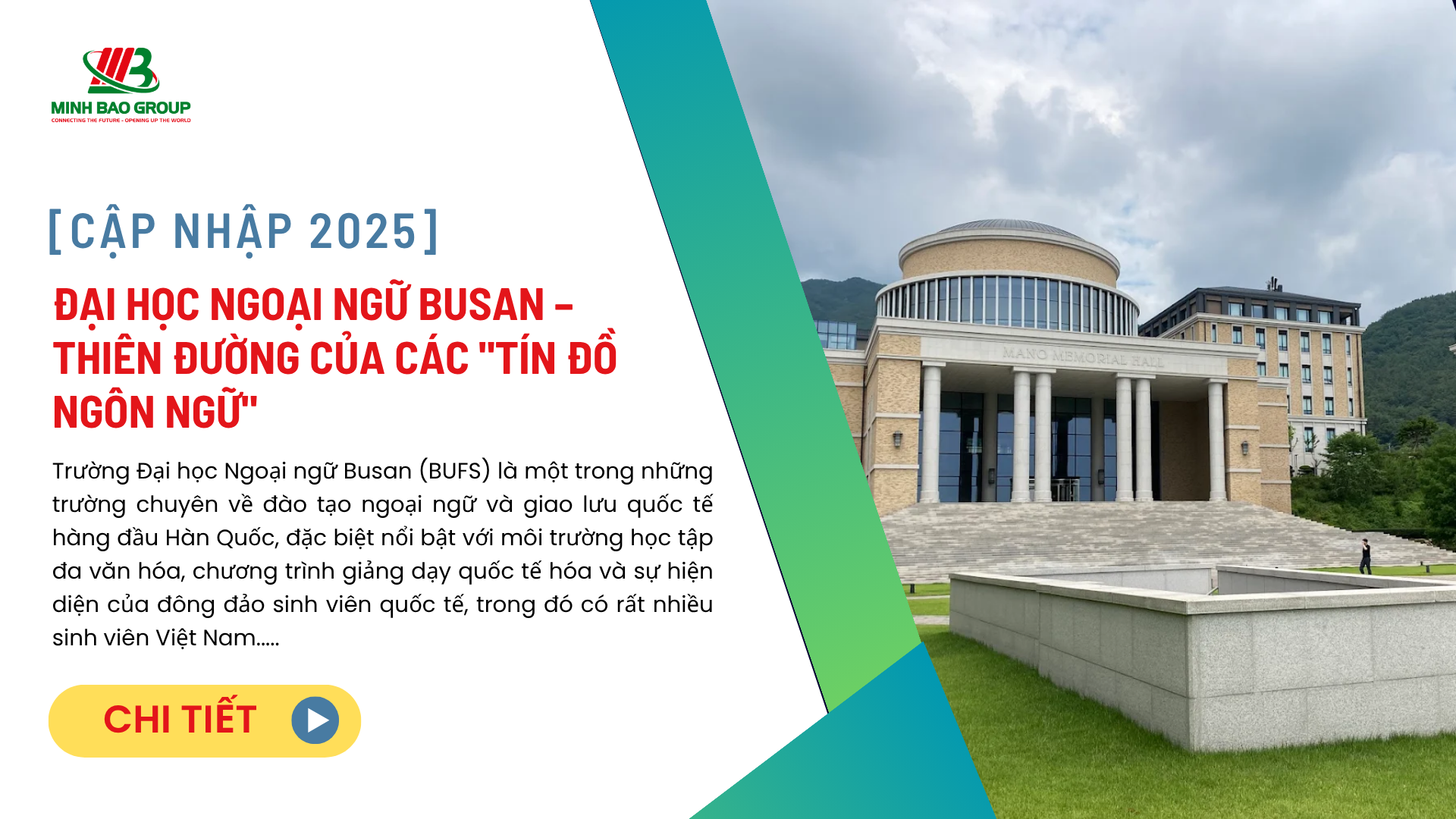 Đại học ngoại ngữ Busan