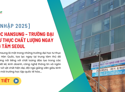 Đại học Hansung