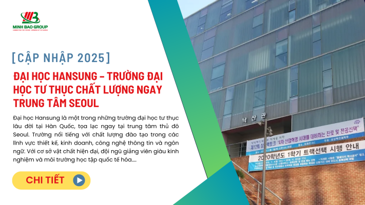 Đại học Hansung