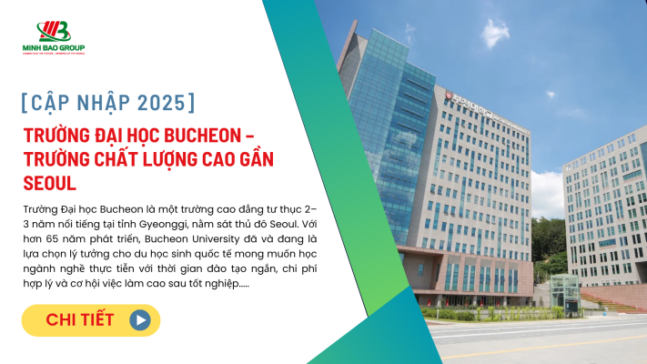 Trường Đại học Bucheon