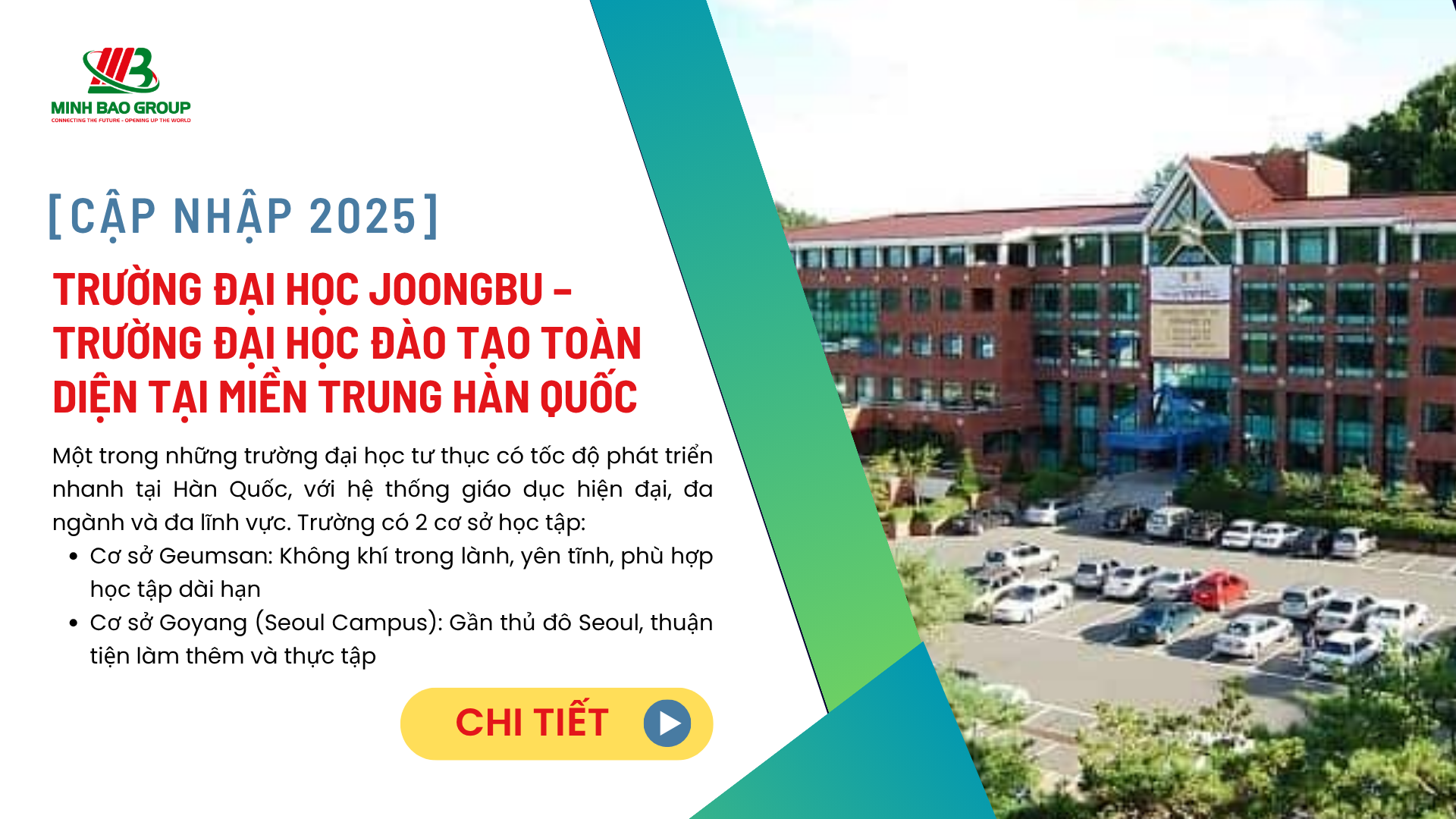 Đại học Joongbu