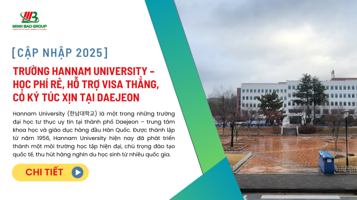 Trường Hannam University