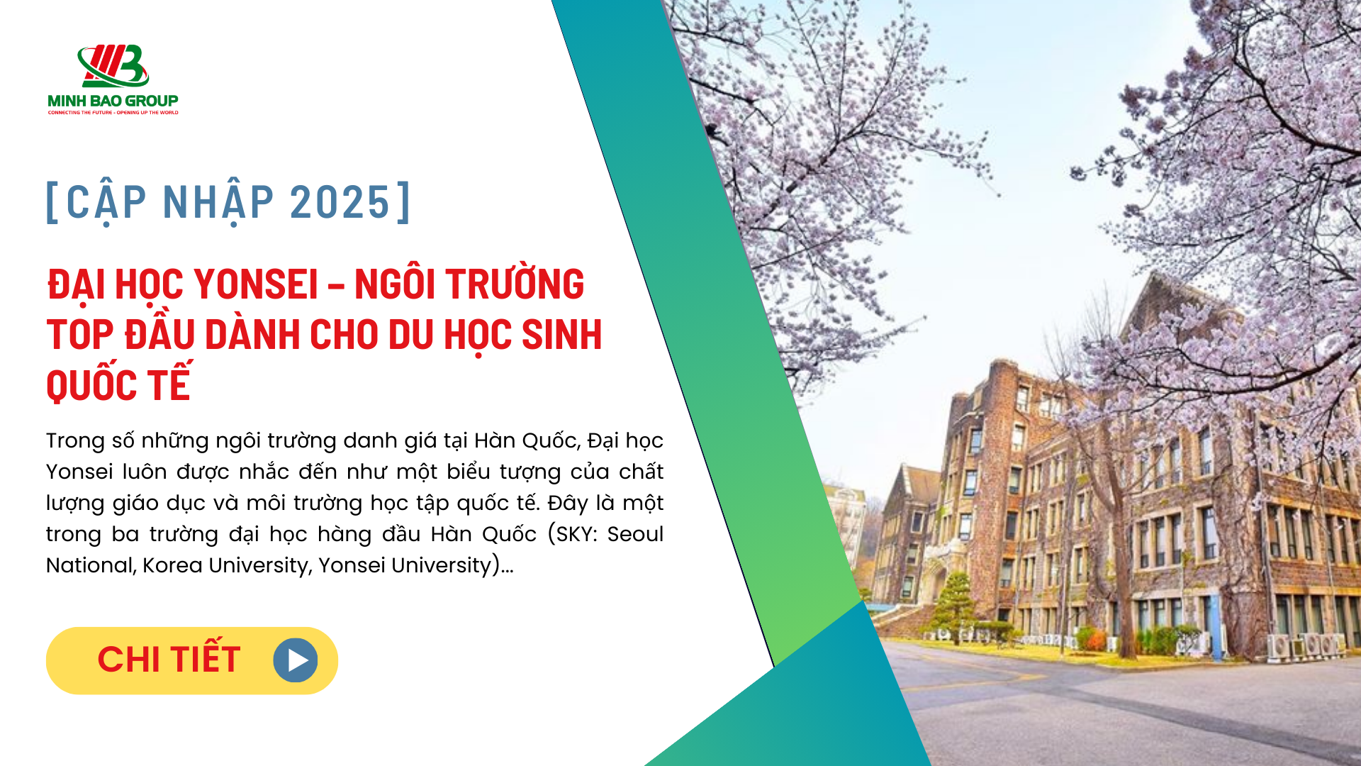 Đại học Yonsei
