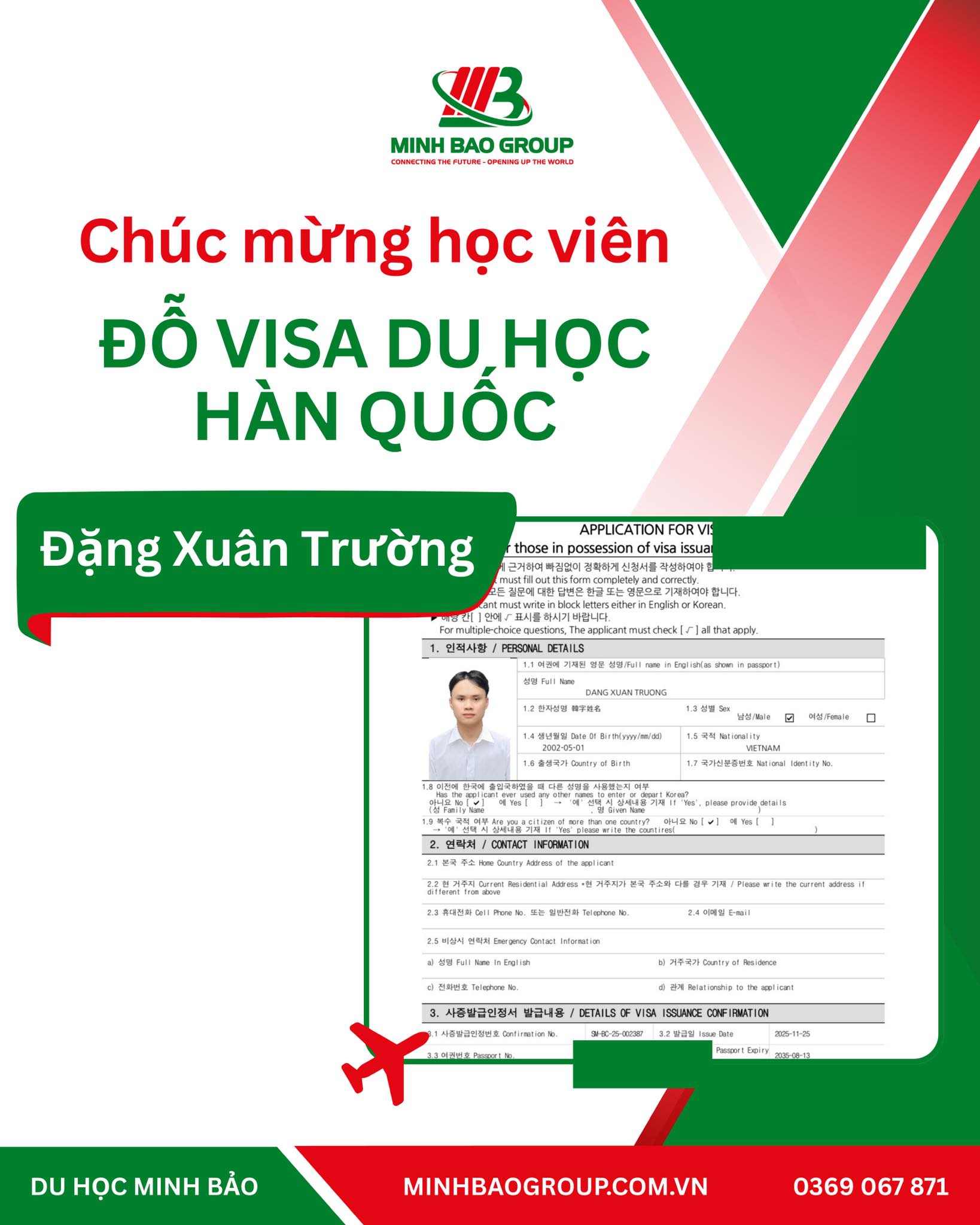 Đặng Xuân Trường